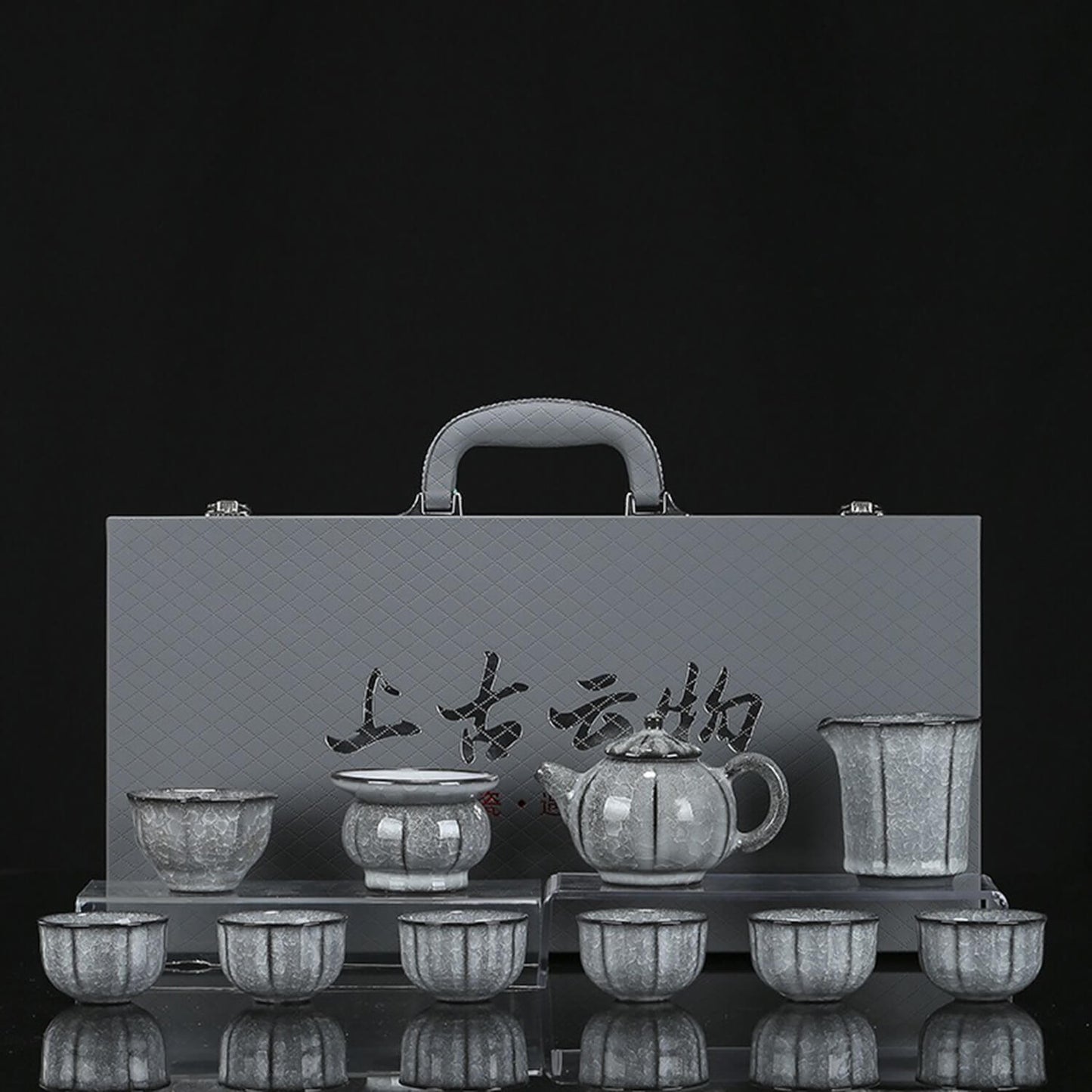 NEW! The Exquisite Crackled Glaze Tea Set